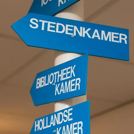 Herberg Kokoro Budel